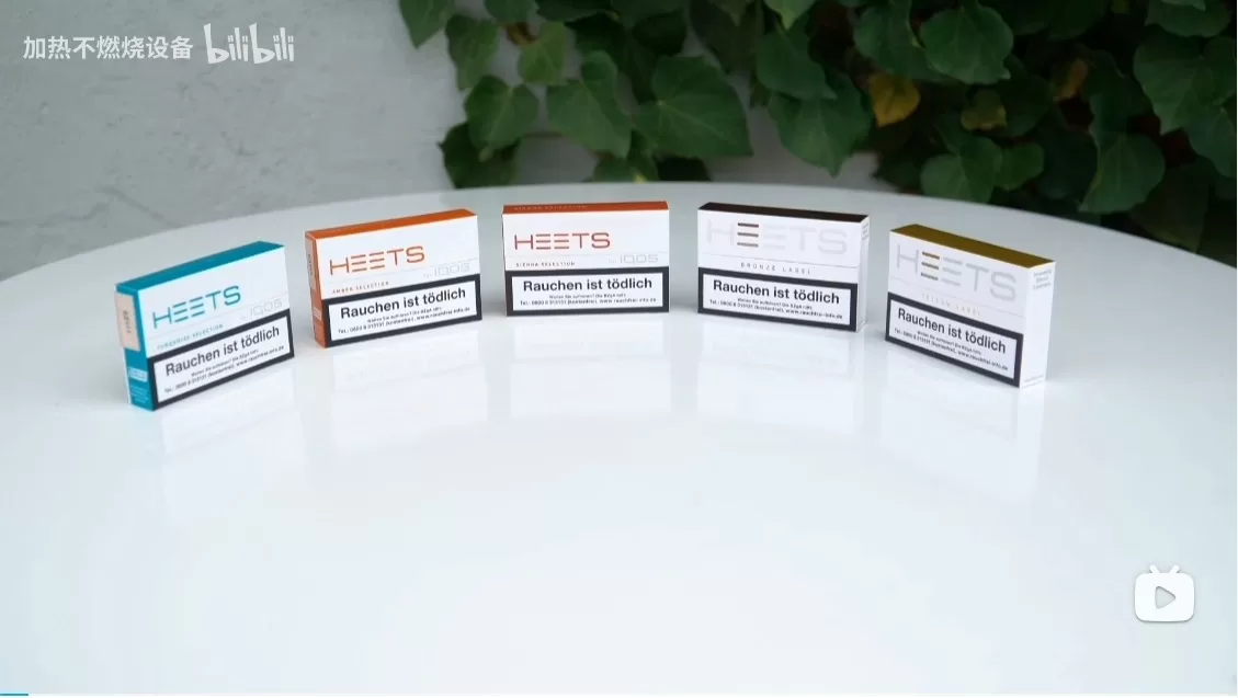 HEETS菸彈|IQOS 3.0主機適用加熱不燃燒煙草 NHB系列 台灣現貨711到付:圖片 5