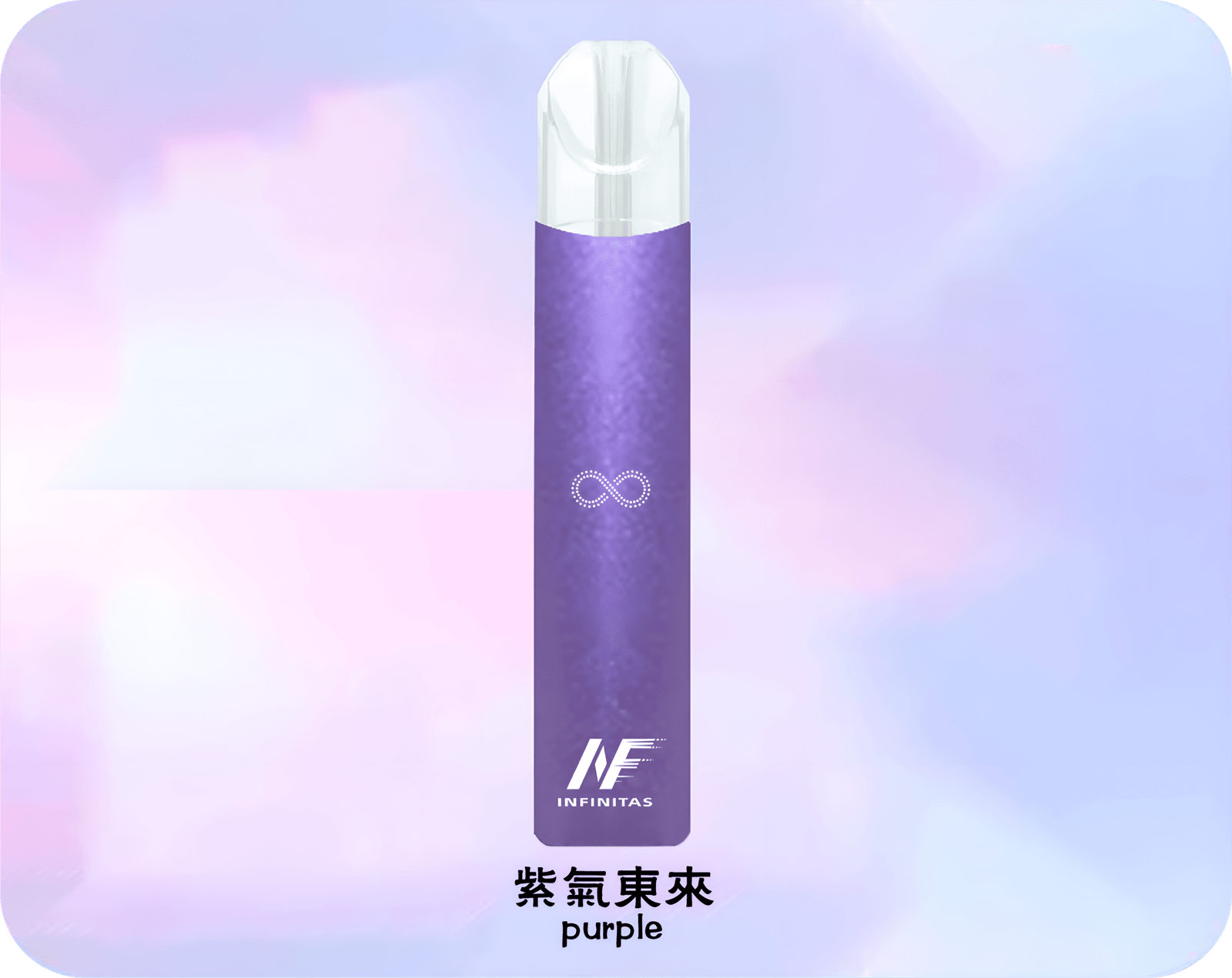 INF 無限霧化桿主機|兼容RELX悅刻一代煙彈:圖片 2