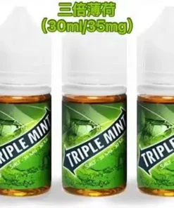 Alternative view of Triple mint煙油 30ML/35MG鹽尼古丁｜清涼薄荷6口味